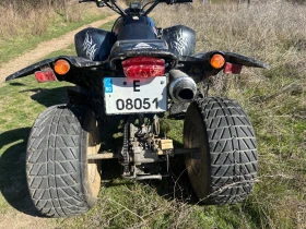 Honda SCV Honda SMC 300 cc | Mobile.bg    10