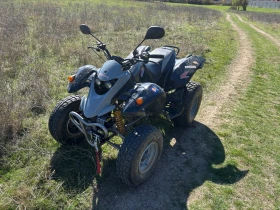 Honda SCV Honda SMC 300 cc - изображение 1