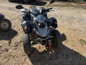 Honda SCV Honda SMC 300 cc | Mobile.bg    9