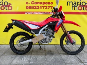 Honda Crf 300 2026 Нов