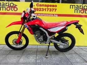 Honda Crf 300 2026 Нов | Auto.bg — изображение 11