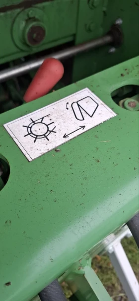 ����������� Sipma | Mobile.bg � ����� ������ 6