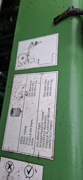 ����������� Sipma | Mobile.bg � ����� ������ 3