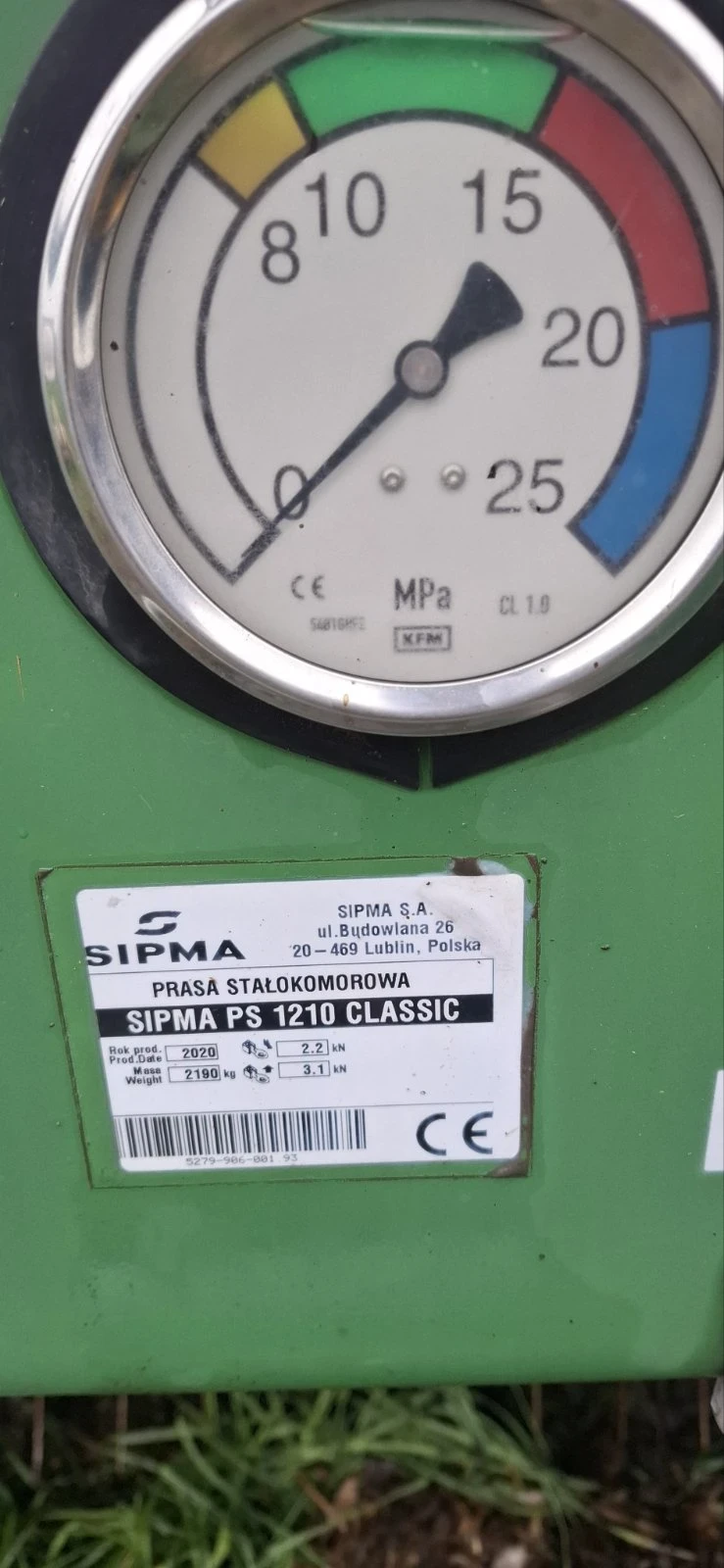 Балировачка Sipma  - изображение 9