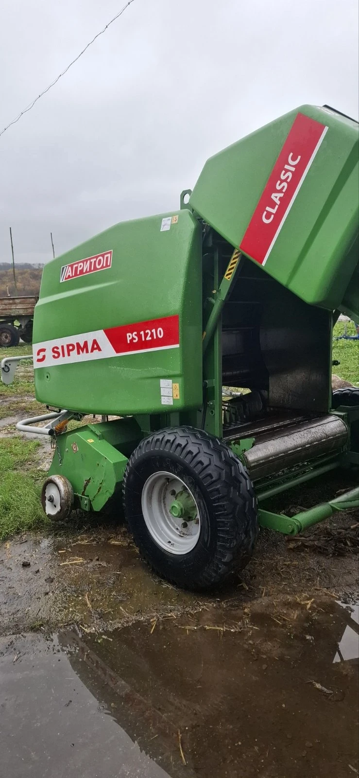 Балировачка Sipma  - изображение 4