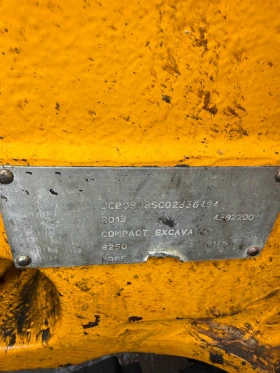 Багер JCB 8085, снимка 16 - Индустриална техника - 53615206