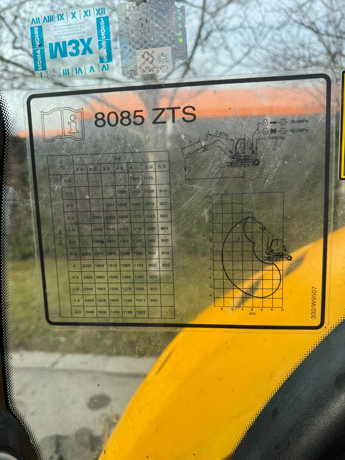 Багер JCB 8085 - изображение 8