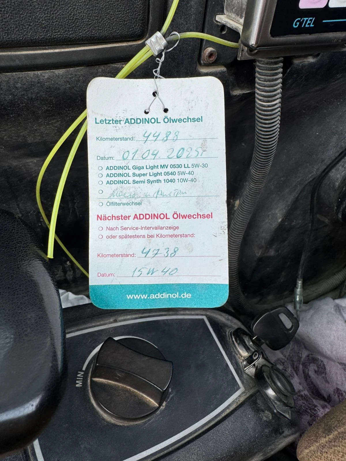 Багер JCB 8085 - изображение 10