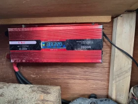  Beyerland Vitesse | Mobile.bg    6