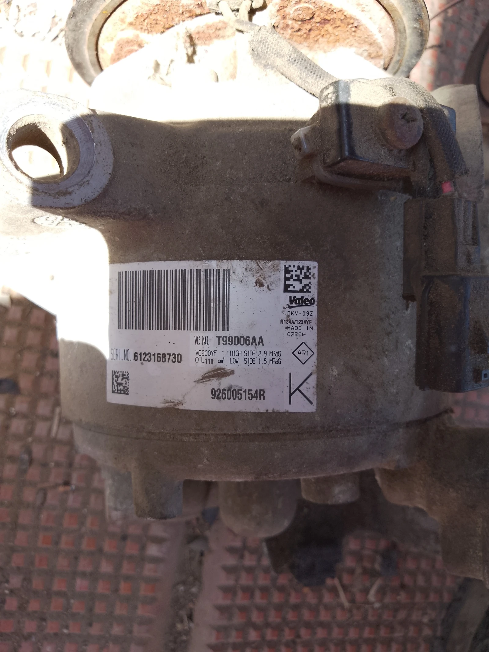 926005154R      , | Mobile.bg   2