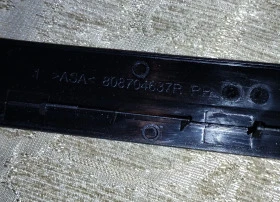 Интериорни аксесоари, снимка 3