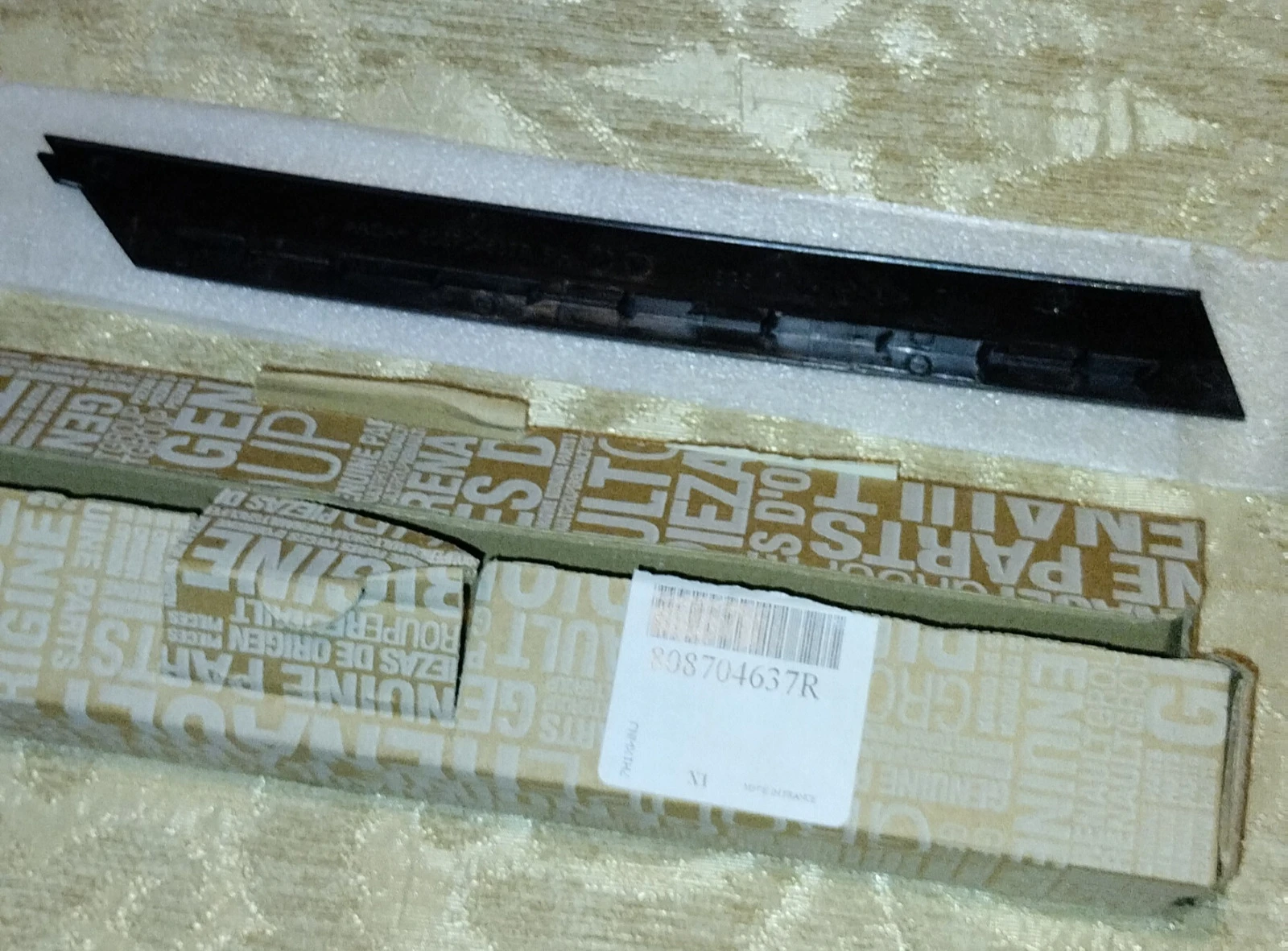   / - Renault Clio IV 2012-, 808704637R, ! | Mobile.bg   4