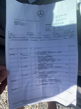 Mercedes-Benz C 200 W205, бензин, автоматик, седан, Германия, TUV , снимка 15