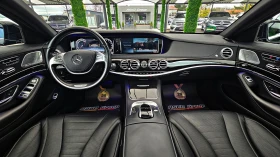 Mercedes-Benz S 500 ! AMG/4MAT/TV/DISTR/HUD/PANO/360CAM/ВАКУУМ/ОБДУХ/L, снимка 8