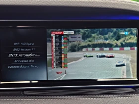 Mercedes-Benz S 500 ! AMG/4MAT/TV/DISTR/HUD/PANO/360CAM/ВАКУУМ/ОБДУХ/L, снимка 13