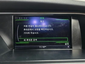 Audi A4 2.0 TDI Quattro Dynamic B8, снимка 17