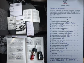 Toyota Verso 1.6i ЕВРО 6 ПЪЛНА СЕРВИЗНА ИСТОРИЯ В ТОЙОТА НОВА , снимка 16