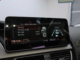 Audi A4 2.0 TDI, снимка 16