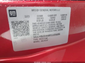 Chevrolet Corvette 6.2l Stingray 2Lt, снимка 9