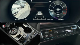 Kia K5 2.0 MPI ! Noblesse !, снимка 14