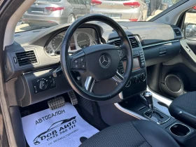 Mercedes-Benz B 200 CDTI-AVTOMATIC-NAVI, снимка 9