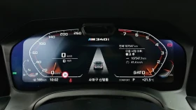 BMW 340 * * ЛЮК* HARMAN KARDON* HUD* 360* ТОП ЦЕНА до БГ, снимка 14