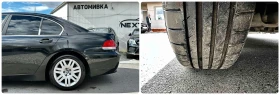BMW 730 3.0D 218HP, снимка 17