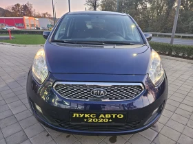  Kia Venga