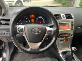 Toyota Avensis 2.0 D4D 6MT, снимка 10