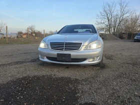 Mercedes-Benz S 350 S350 272hp - 14500 лв. - 19362108 | Car24.bg