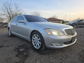 Mercedes-Benz S 350 S350 272hp 1