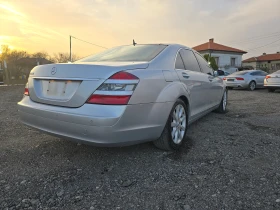 Mercedes-Benz S 350 S350 272hp, снимка 7