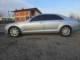 Mercedes-Benz S 350 S350 272hp - 14500 лв. - 19362108 | Car24.bg