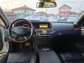 Mercedes-Benz S 350 S350 272hp, снимка 12