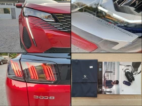 Peugeot 3008 1.5BlueHDI* * NAVI* VIRTUAL* *  | Mobile.bg    16