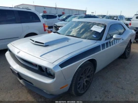 Dodge Challenger R/T 5.7 V8 372hp *    | Mobile.bg    2