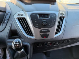 Ford Transit Custom 2.2TDCI* 6-местен* EURO6* , снимка 7 - Автомобили и джипове - 53636787