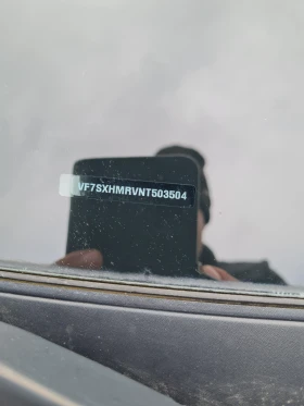 Citroen C3 1.2куб.83 к.с.2022г. - 11950 € / 23372.17 лв. - 77015236 14