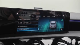 Mercedes-Benz A 220 2021* AMG PK* DYNAMICA* KEYLESS* ������ ���� | Mobile.bg � ����� ������ 12