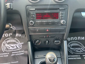 Audi A3 1.6TDI 90�.� | Mobile.bg � ����� ������ 14