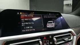 BMW 340 * * ���* HARMAN KARDON* HUD* 360* ��� ���� �� �� | Mobile.bg � ����� ������ 8