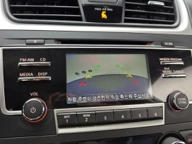 Nissan Altima 2.5 Smart L33 | Mobile.bg � ����� ������ 14