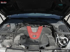 Mercedes-Benz E 43 AMG AMG* ОБДУХВАНЕ* ПАМЕТ* BURMESTER* 360 CAMERA | Auto.bg — изображение 8