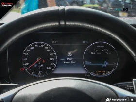 Mercedes-Benz E 43 AMG AMG* ОБДУХВАНЕ* ПАМЕТ* BURMESTER* 360 CAMERA | Auto.bg — изображение 14