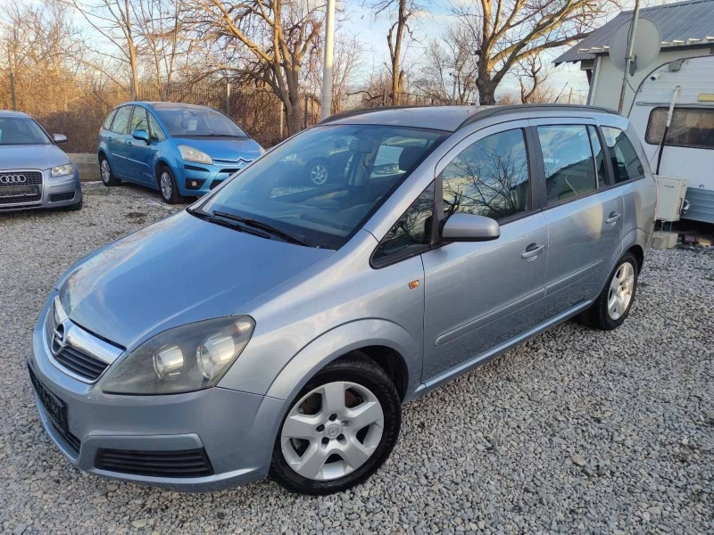 Opel Zafira 1.9/120кс 7места, снимка 1 - Автомобили и джипове - 43844623