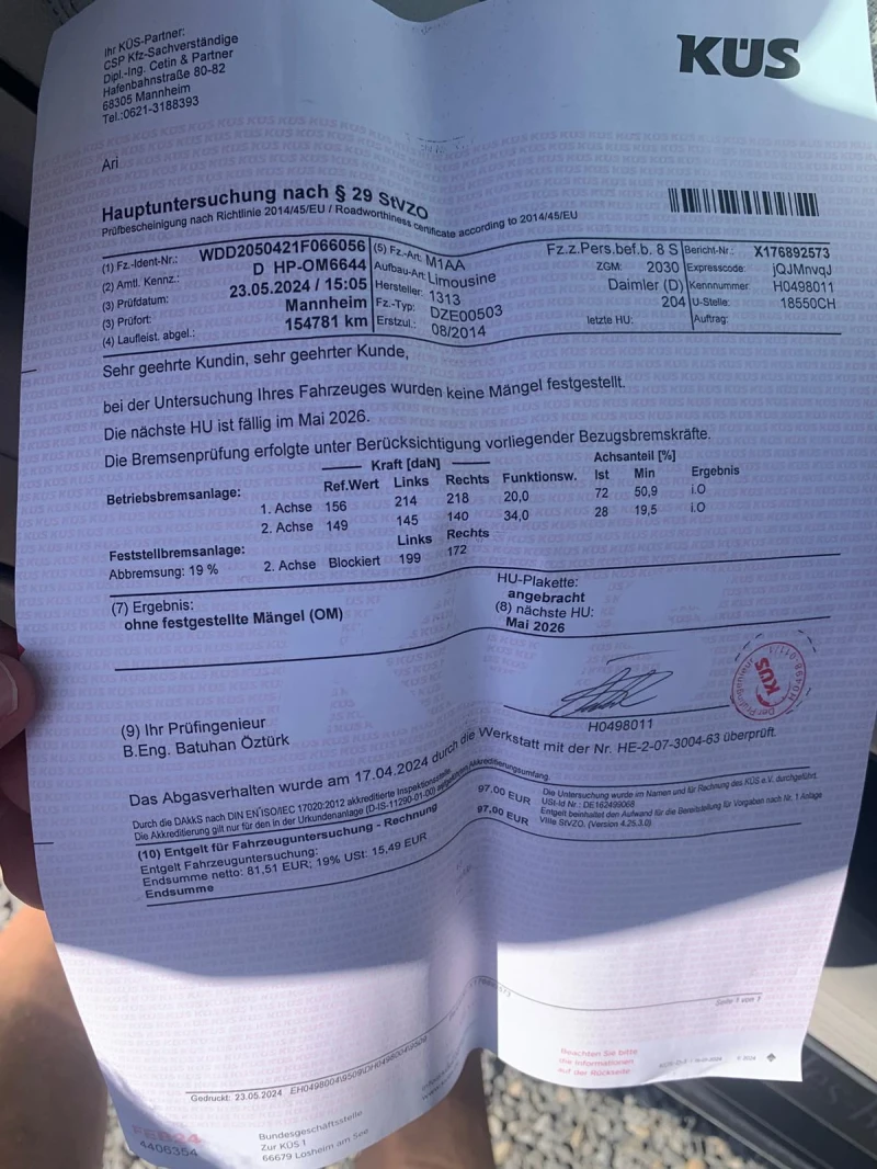 Mercedes-Benz C 200 W205, бензин, автоматик, седан, Германия, TUV , снимка 17 - Автомобили и джипове - 51356301