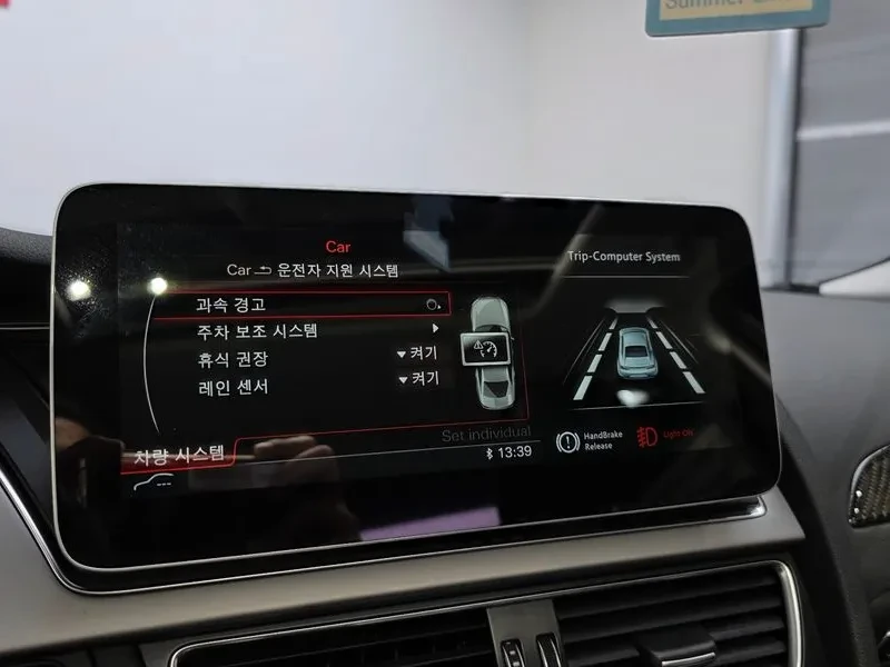 Audi A4 2.0 TDI, снимка 16 - Автомобили и джипове - 54143324