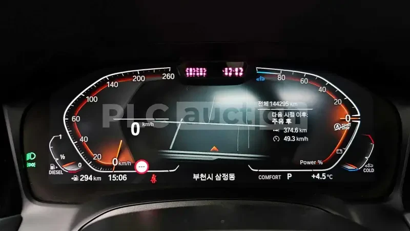 BMW 320 КАМЕРА| ПОДГРЕВ| ВКЛЮЧЕН ТЕХНОТЕСТ, снимка 14 - Автомобили и джипове - 54432045