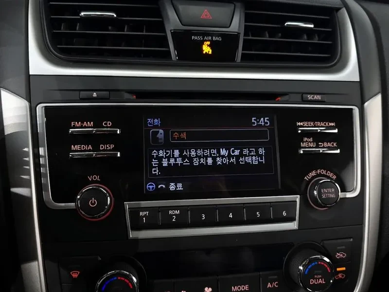 Nissan Altima 2.5 Smart L33 | Mobile.bg � ����������� 15