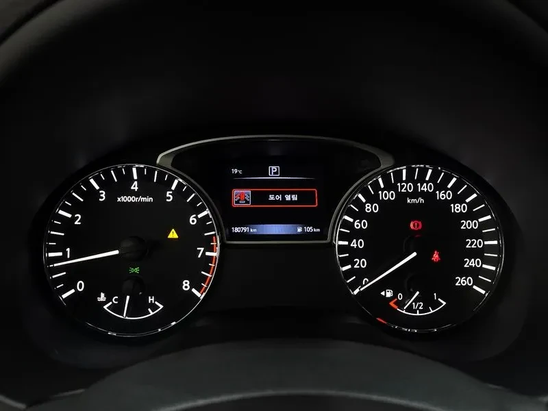 Nissan Altima 2.5 Smart L33 | Mobile.bg � ����������� 8